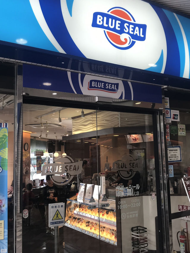 【沖縄　那覇市　南風原町　泊港からのミニマムトラベル】