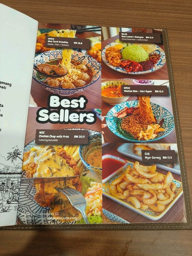 Sambal, Sotong & Nostalgia at Dulu Kita KK