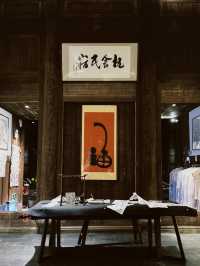 福州上下杭古樓民宿體驗