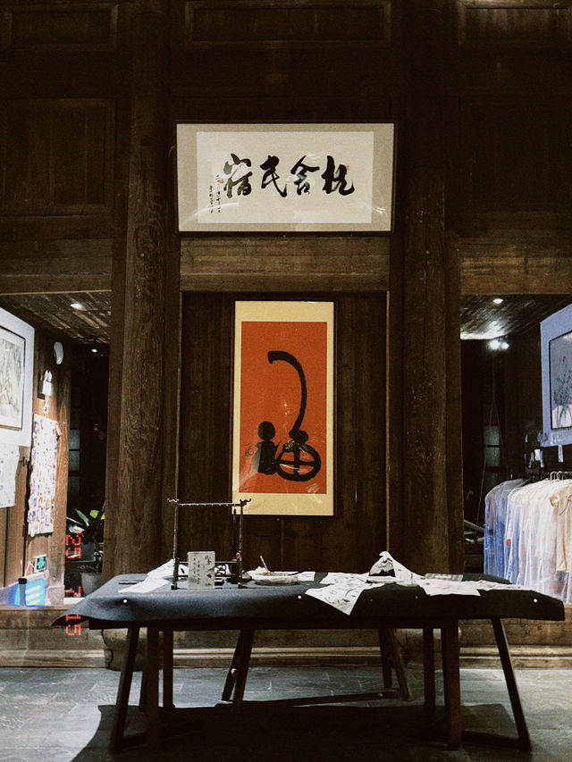 福州上下杭古樓民宿體驗