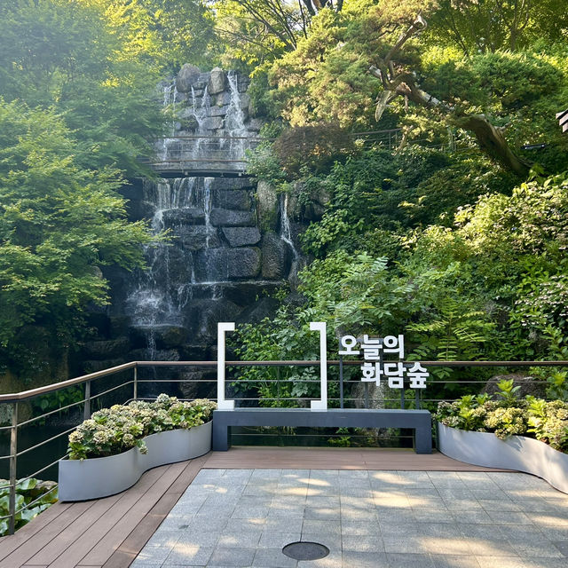 사람과 자연이 교감할 수 있는 곳, 경기 광주 화담숲 🌿