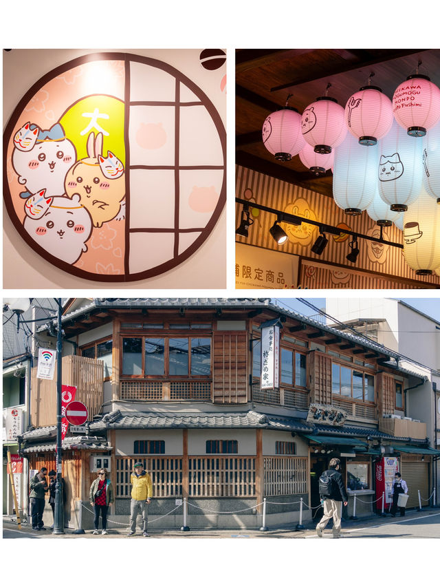 📍京都 - 伏見稻荷大社