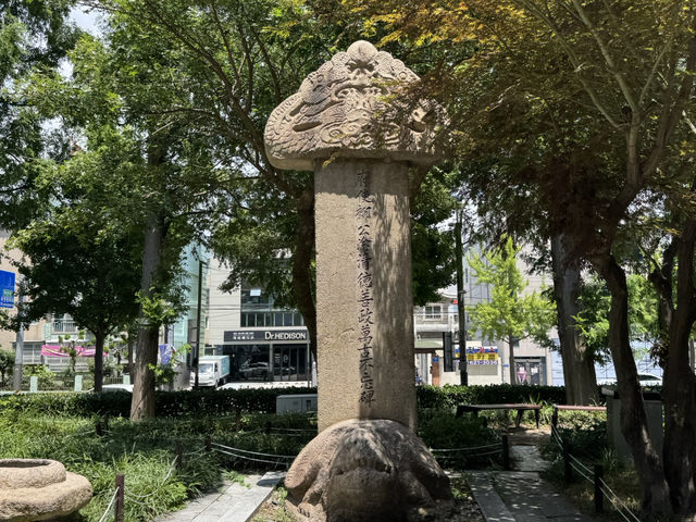 공원 옆 박물관!!^^