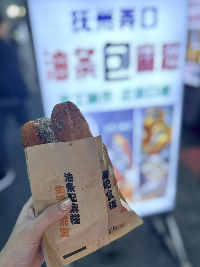 Hangzhou Citywalk Guide 🌷🍵✨