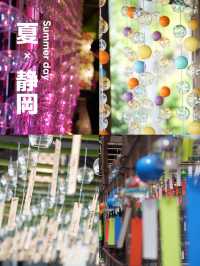 【静岡】 毎年恒例の風鈴を使ったイベント《遠州三山風鈴祭り》