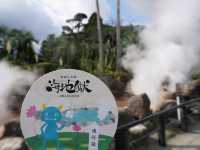 ♨️ เที่ยวBeppu Jigoku ที่ฟุกุโอกะ!