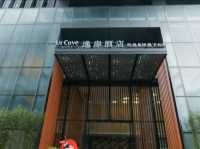 智能房間，有Dyson風筒用，mini Bar任食，深圳湾北郵逸扉酒店