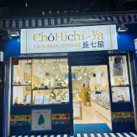 Soul of Okinawa - Kokusai Dori, Naha City