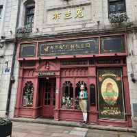 🏮 Wandering Through Hangzhou’s Time-Honored Streets: 河坊街 & 南宋御街