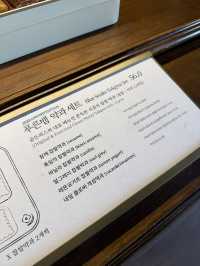 韓國必買手信✅ 人氣藥果品牌「Golden Piece」