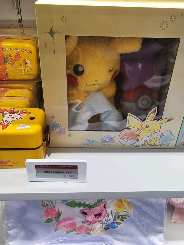 深圳暑假好去處!深圳寶可夢中心 Pokémon Center 深圳暑假好去處!深圳寶可夢中心 Pokémon Center