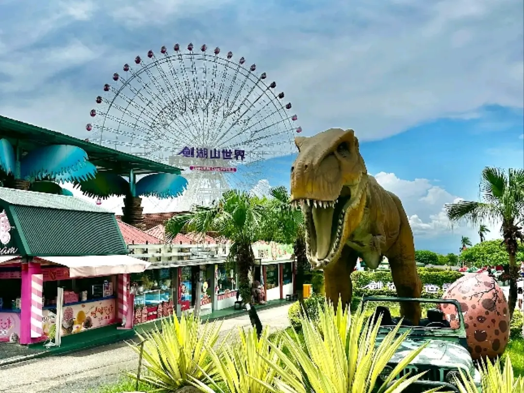 Taman air paling seru di Taiwan Selatan! Taman Air Jianhu dibuka untuk keseruan musim panas!