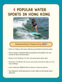 4 - Popular Water Sports in Hong Kong 🇭🇰
