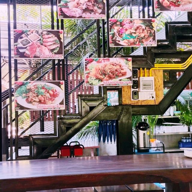 🥗 ส้มตำไร้ใหญ่ – เหนือคลอง