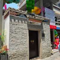 💮Nantou Ancient City | เมืองโบราณหนานโถว 💮