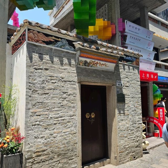💮Nantou Ancient City | เมืองโบราณหนานโถว 💮 💮Nantou Ancient City | เมืองโบราณหนานโถว 💮