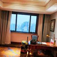Crowne Plaza at Nanjing Pedestrian Walking Street Shanghai