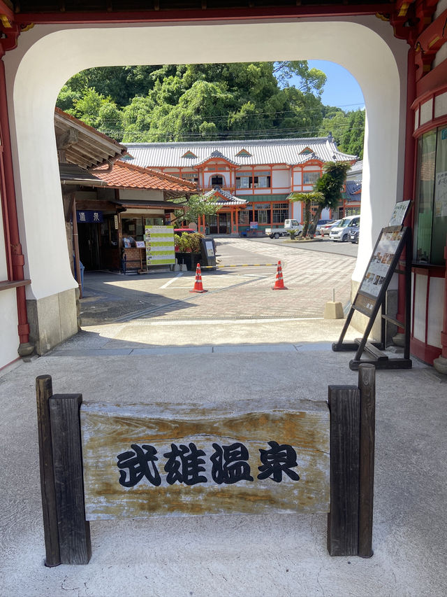 武雄溫泉一日遊散策在遊客中心租腳踏車