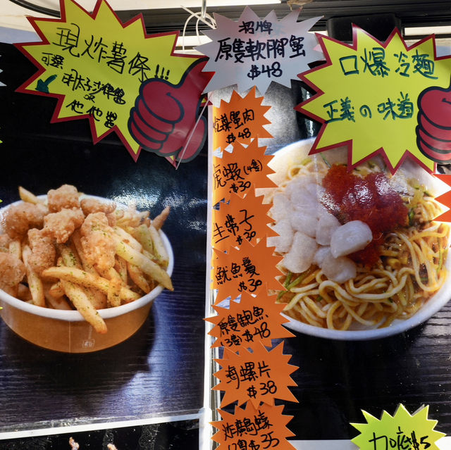 葵廣新小店!呢個軟殼蟹蕃茄麵超好食🤤 葵廣新小店!呢個軟殼蟹蕃茄麵超好食🤤