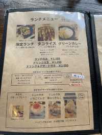 【朝倉グルメ】農家さんが営む古民家カフェ