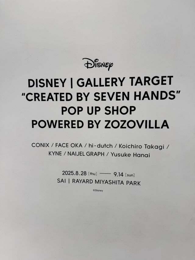 🎨 ディズニー × GALLERY TARGET｜渋谷SAIでアートになったミッキーたちに会える！ 