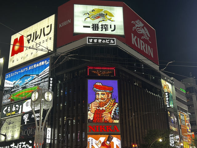 삿포로 와 오타루를 간다면~~!!!