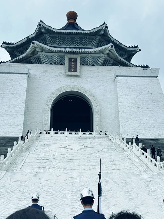대만 중정기념당은 꼭 가세요
