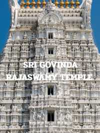 TRICHY TRIP