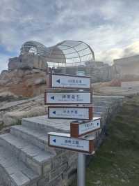68海裡景區海邊漫步推介