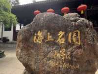 Yu Garden, Shang Hai