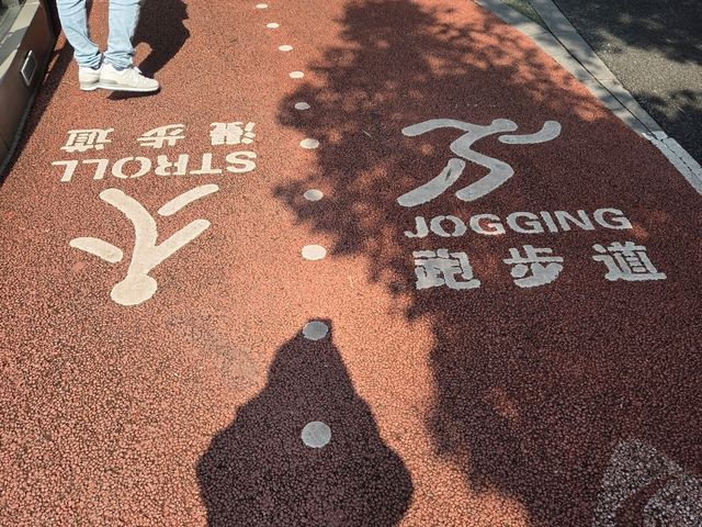 Shanghai 2 days Itinerary, place to visit