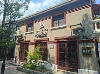 ✨上海多倫路文化名人街散步遊覽💯欣賞歷史建築特色景點😍I