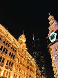 เดินเล่น Nanjing Road