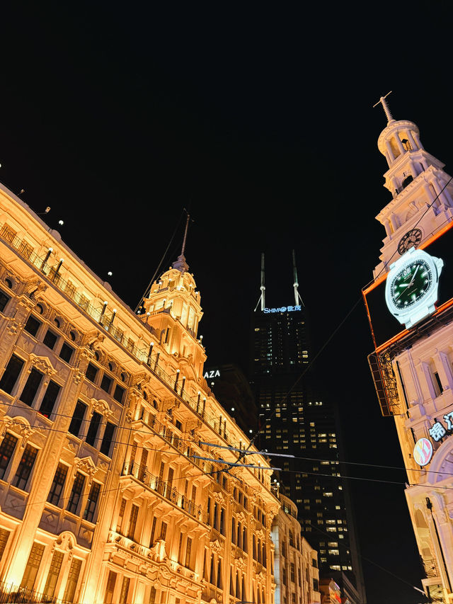 เดินเล่น Nanjing Road เดินเล่น Nanjing Road