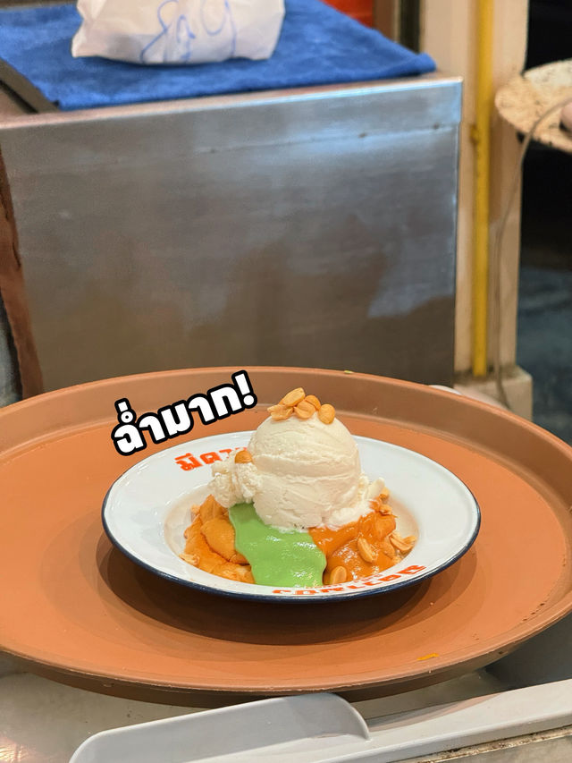 “มีความปัง ขนมปังโฮมเมดปิ้งถ่าน at Chiangmai”