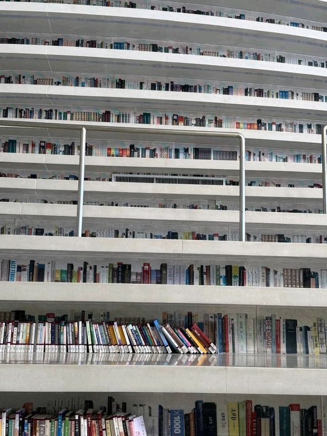 Eye Library Eye Library