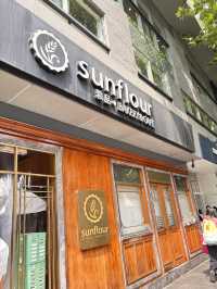 Sunflour Bakery & Café Anfu Road🥐🥨🥯