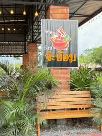 ร้านจ๊ะบอม 🍛
