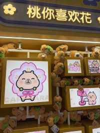 ช้อปปิ้ง Capybara Pop-up Store 