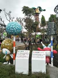 親子共遊的歡樂天堂#臺北市立兒童新樂園-臺北市士林區