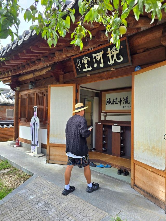 전주 모주의 역사를 만날수 있는 술박물관🧡