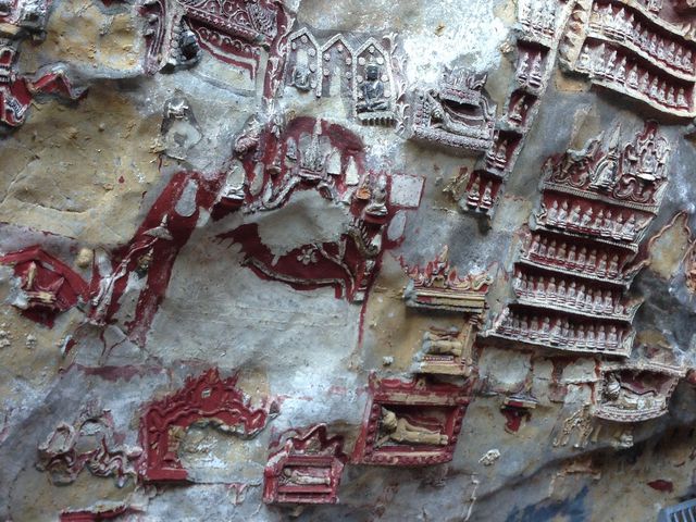 Kawgun Cave