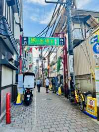 Tokyo Anytime: Eat, Shop, Explore!