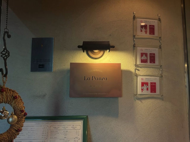 【銀座一丁目】アロセリア ラ パンサ🇪🇸