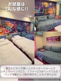 【東京】ディズニーランドに行くなら"セレブレーションホテル"がおすすめ！