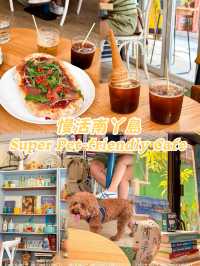 南丫島舒適美食歎下午茶