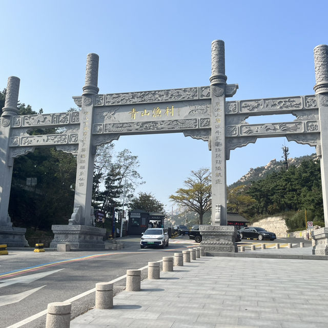 🇮🇹 This Isn’t Italy — It’s Qingdao Fishing Village! 🎨🌊