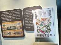  A Building That Saw Everything: Inside Changchun’s Financial History