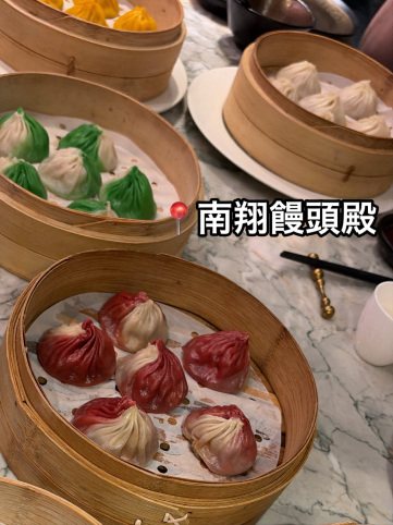 nmixx countingstars 中華 上海サイン会 小籠包 6枚セット CHINA 小籠包 ピンズ AtOn50 Official Online Store