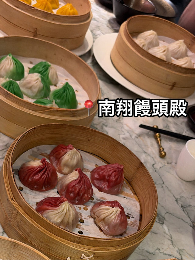 🇨🇳中国・上海 カラフル小籠包のオススメレストラン🥢
